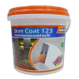 หมั่นโป๊ว อะคริลิกฉาบ BESBOND 123 5 Kg. WHITE เคมีภัณฑ์ก่อสร้าง วัสดุก่อสร้าง BESBOND 123 5 Kg. ACRYLIC COAT