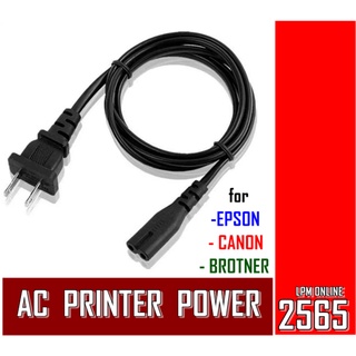 ภาพหน้าปกสินค้าสายไฟ  Printer Cable Power AC 2 รู หนา 0.7 mm ยาว 1.8M (สีดำ) หรือ เครื่องใช้อื่น ที่ใช้สายเสียบ 2Pin ใช้ได้ทุกยี่ห้อ ที่เกี่ยวข้อง