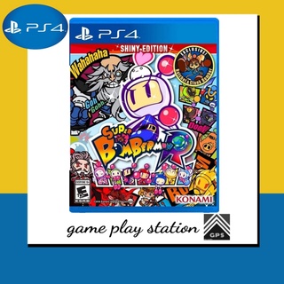 สินค้า ps4 super bomberman r shiny edition ( english zone 1 )