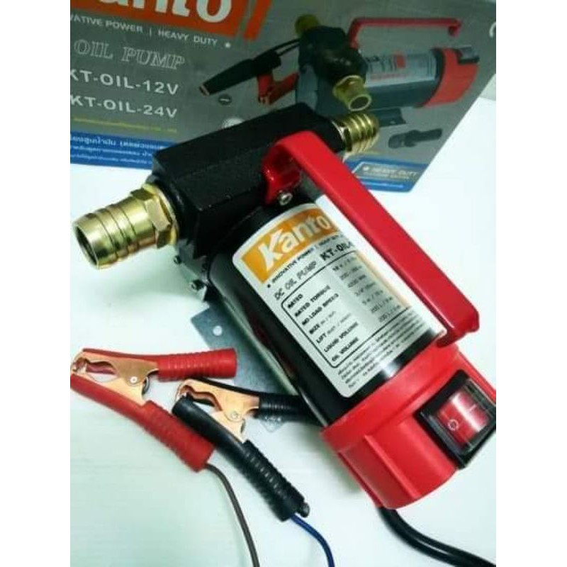 เครื่องสูบน้ำมันต่อพ่วงแบต12v-kanto