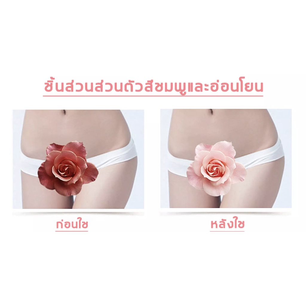 สบู่ผิวขาวไว-แองเจิ้ล-สบู่หน้าขาวใส-สบู่แฮนด์เมด-สบู่เร่งขาว-สบู่สูตรลับเฉพาะ-โลชั่นผิวขาว-สบู่ขาวถาวร-สบู่ฟอกผิวขาว