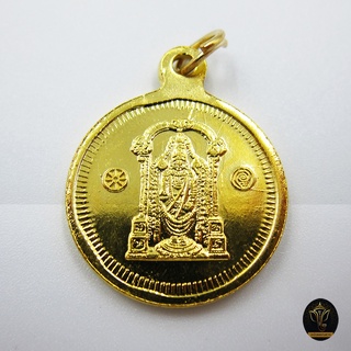 Ananta Ganesh ® เหรียญห้อยคอ ลายหน้า-หลัง ขนาด 1