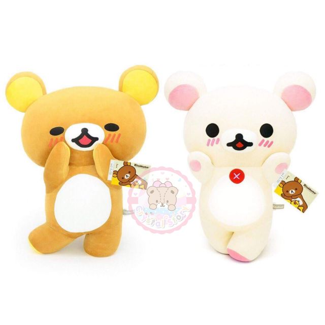 อ่านก่อนสั่ง-rilakkuma-ตุ๊กตาคุมะ-amp-โคริ-นุ่มนิ่มหน้ายิ้ม