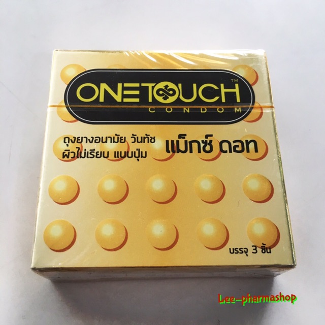 ภาพสินค้า(ใหม่ 3 แบบ) ถุงยางอนามัย OneTouch ถุงยาง Playboy ของแท้พร้อมส่ง มีรุ่นให้เลือกเยอะ(กล่องละ 3 ชิ้น) จากร้าน lee.pharmashop บน Shopee ภาพที่ 2