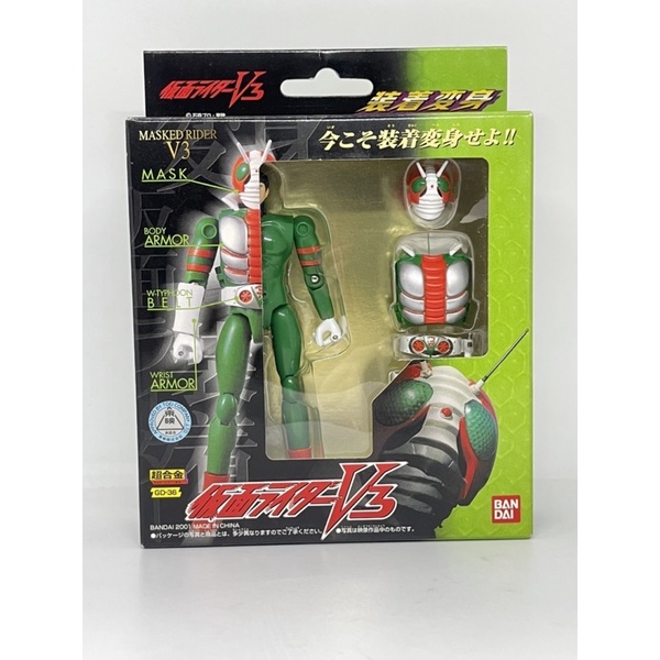 เกราะเหล็กไรเดอร์-souchaku-henshin-kamen-rider-v-3-kamen-rider-amazon-kamen-rider-stronger-รวมชุด