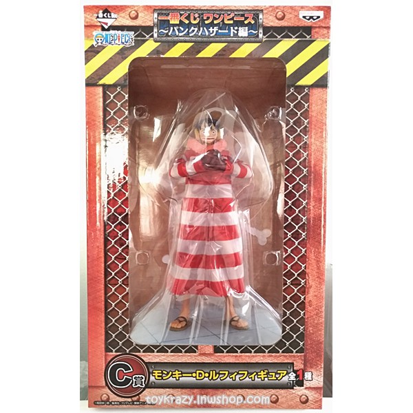 ichiban-kuji-one-piece-punk-hazard-hen-luffy