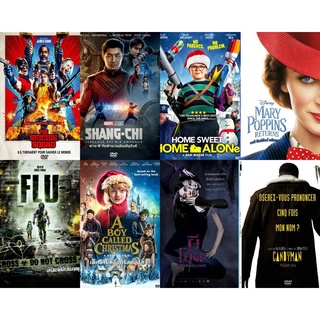 DVDหนังใหม่มาสเตอร์/พากย์ไทย/ภาพ-เสียงชัด100%