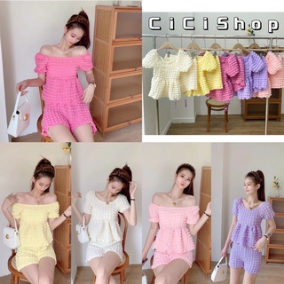 Cicishop(197)เซท 2ชิ้น เสื้อครอปแขนสั้น+กางเกงทรงบอลลูน สีน่ารักมากกตะมุตะมิสุด