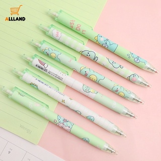 ปากกาเจล 0.5 มม. ลายไดโนเสาร์น่ารัก สีดํา สีเขียว สําหรับนักเรียน สอบ 1 ชิ้น ต่อชุด