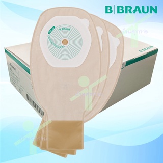 (กล่อง 30 ชิ้น) B Braun Proxima  ถุงถ่ายหน้าท้องติดแป้น