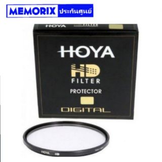 ภาพขนาดย่อของภาพหน้าปกสินค้าOriginal HOYA PROTECTOR HD FILTER (37,40.5,43,46,49,52,55,58,62,67,72,77,82 MM.) จากร้าน memorix บน Shopee