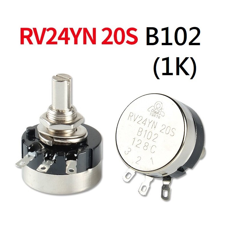 โวลุ่ม RV24YN B102(1K) / B202(2K) / B502(5K) / B103(10K) / B203(20K ...