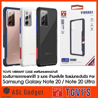 TGVI’S VIBRANT Case For Galaxy Note 20 / Note 20 Ultra เคสกันกระแทกอย่างดี รองรับการตกกระแทกได้ 3 เมตร ด้านหลังใส