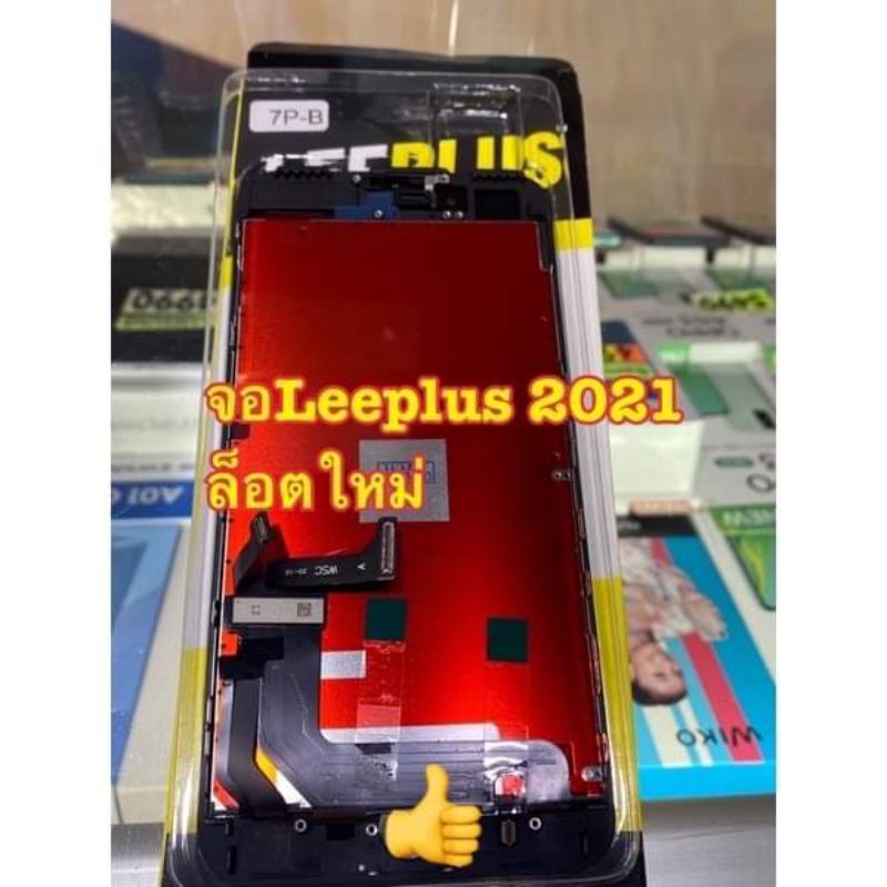 ภาพหน้าปกสินค้าจอLeeplus สำหรับ 6 6plus 6s 6splus 7 7plus 8 8plus se2020 เทสก่อนส่ง แถมไขควง จากร้าน wichai5555 บน Shopee