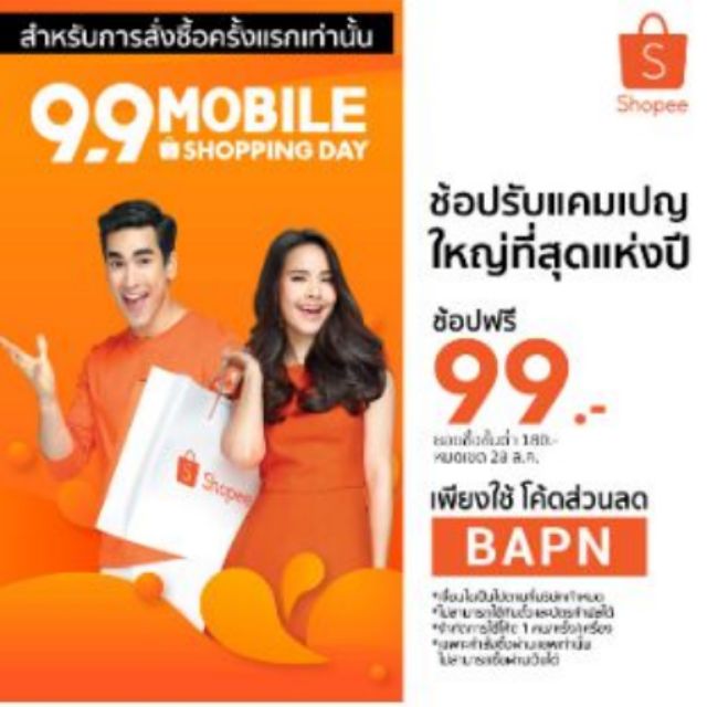 แบตเตอรี่สำรอง-yoobao-30000mah-รุ่น-m30-เต็มความจุจริง-จ่ายไฟ-2-1a-และ-1-0a-แท้