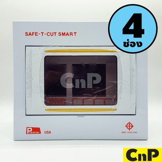 SAFE-T-CUT ตู้คอนซูมเมอร์ยูนิต 4 ช่อง (พร้อมเมนเซอร์กิต) รุ่น STC4A USA