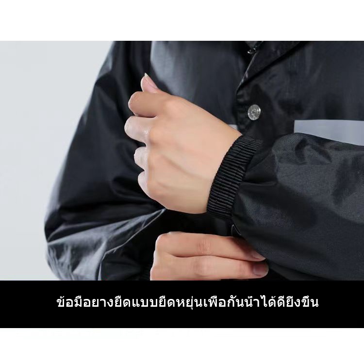 l-3xl-เสื้อกันฝนผู้ชาย-เสื้อกันฝนเต็มตัว-หญิงผู้ใหญ่รถจักรยานยนต์ไฟฟ้า-poncho-ยาว