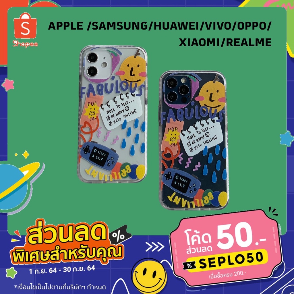 พรีออเดอร์-chaptercase-fabulous-case-เคสใส-ใสกันกระแทก-รับทำมากกว่า-400-รุ่น