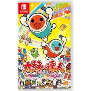 ภาพหน้าปกสินค้าNintendo Switch Taiko no Tatsujin English version ที่เกี่ยวข้อง