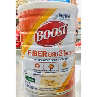 ภาพขนาดย่อของภาพหน้าปกสินค้าBoost Fiber เนสท์เล่ เฮลท์ ไซเอนซ์ บูสท์ ไฟเบอร์800 กรัม จากร้าน aofonlineshop บน Shopee ภาพที่ 1