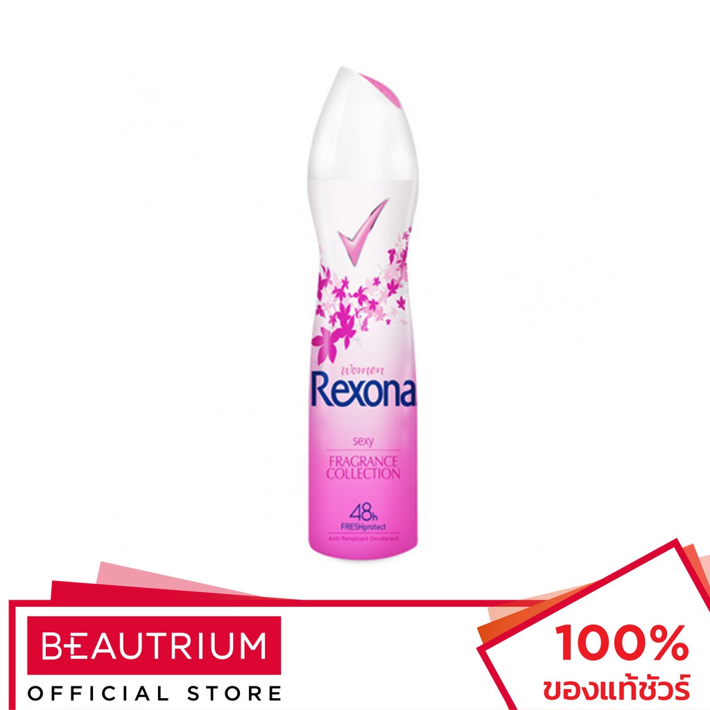 rexona-sexy-fragrance-collection-anti-perspirant-deodorant-ผลิตภัณฑ์ระงับกลิ่นกาย-150ml
