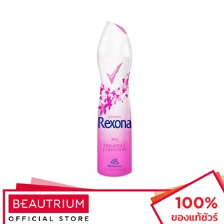REXONA Sexy Fragrance Collection Anti-Perspirant Deodorant ผลิตภัณฑ์ระงับกลิ่นกาย 150ml