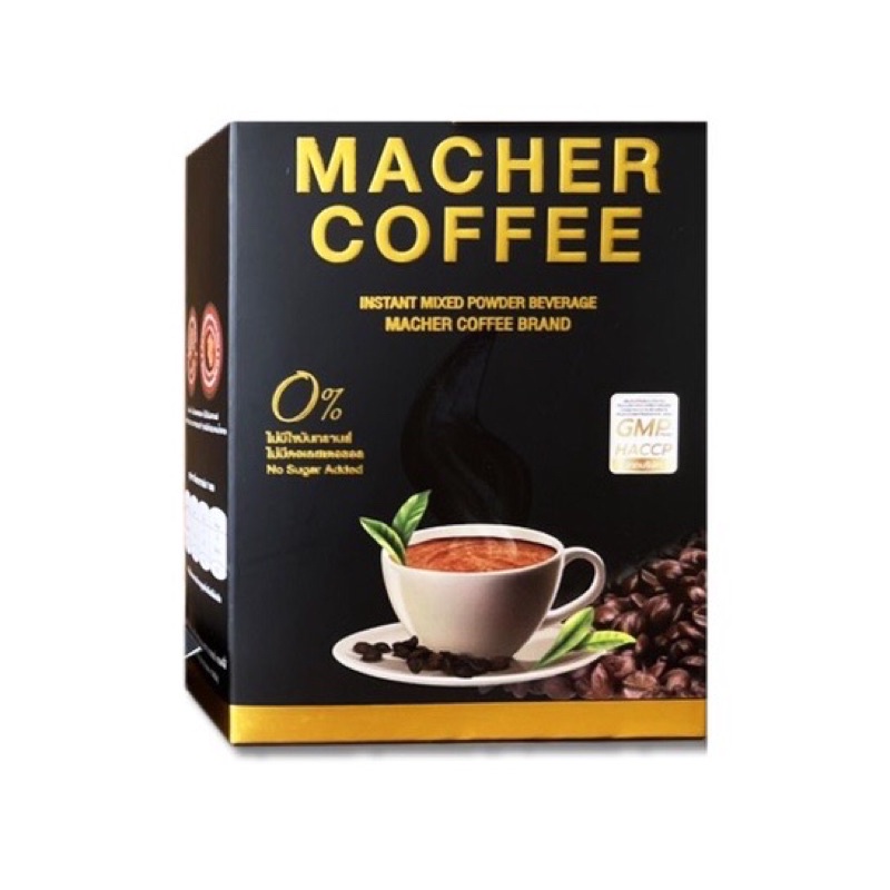 macher-coffee-มาเชอร์-คอฟฟี่