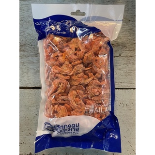 กุ้งแห้ง บางอบ - dried shrimp shell on ขนาด 500กรัม