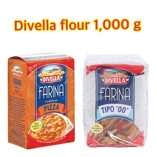 Divella pizza flour1 kg  plain flour 1 kg แป้งพิซซ่า แป้งเพลน ฟาลินา 1,000กรัม