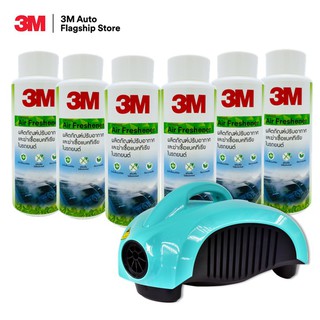 (6 ขวด) Air Freshener PN18300 ผลิตภัณฑ์ปรับอากาศ และฆ่าเชื้อแบคทีเรียในรถยนต์ 120 ml. + เครื่องพ่นหมอก เขียว 1 เครื่อง