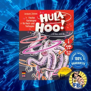 Hula-Hoo! Boardgame [ของแท้พร้อมส่ง]