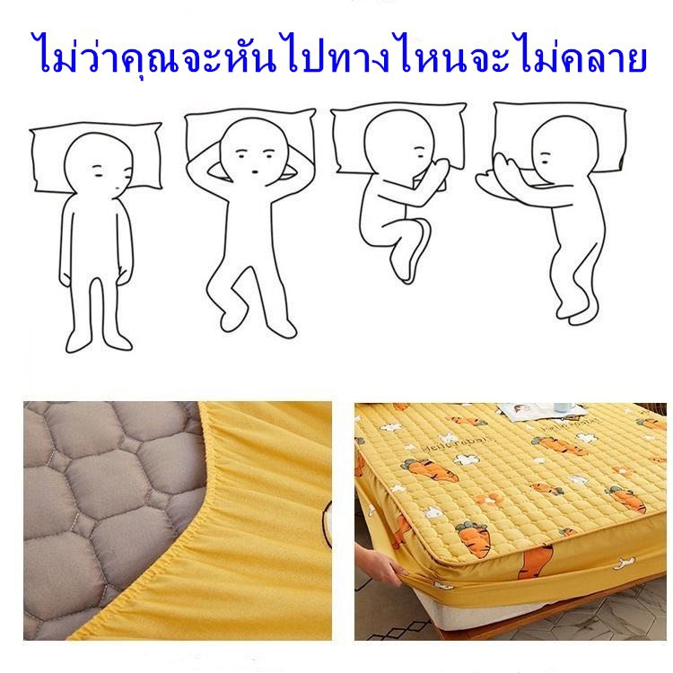 เตียงนอน-6ฟุต-เตียงนอน-3-5-เตียงพับได้