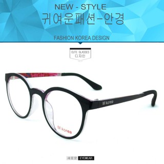 Fashion M Korea แว่นสายตา รุ่น 5548 สีดำตัดชมพูเข้ม  (กรองแสงคอม กรองแสงมือถือ)