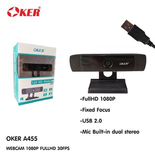 ภาพหน้าปกสินค้ากล้องเว็ปแคม Oker A455 Full HD USB 2.0  Black ที่เกี่ยวข้อง