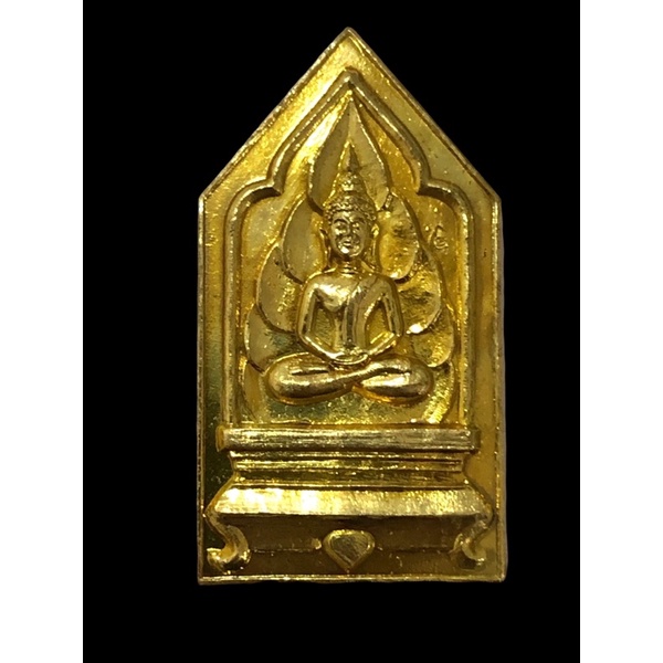 เหรียญพุทธรักษา-พ-ศ-2536-หลวงพ่อเมี้ยน-วัดโพธิ์กบเจา-จ-อยุธยา-แท้100