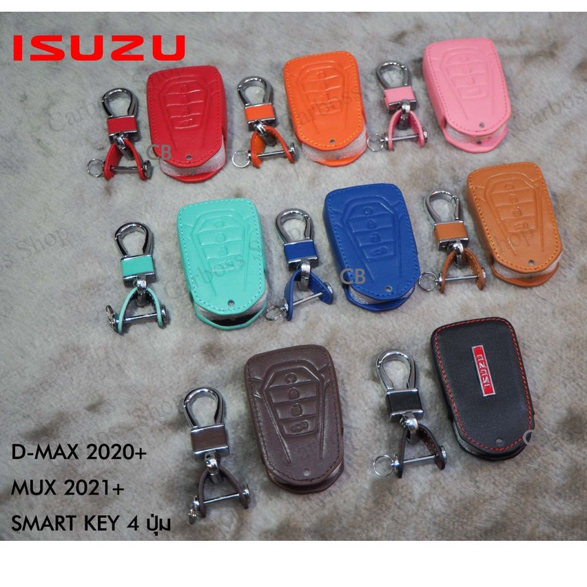 ซองหนังแท้กุญแจรถ-d-max-2020-mu-x-2021-smart-key-4-ปุ่ม-รับประกันหนังแท้