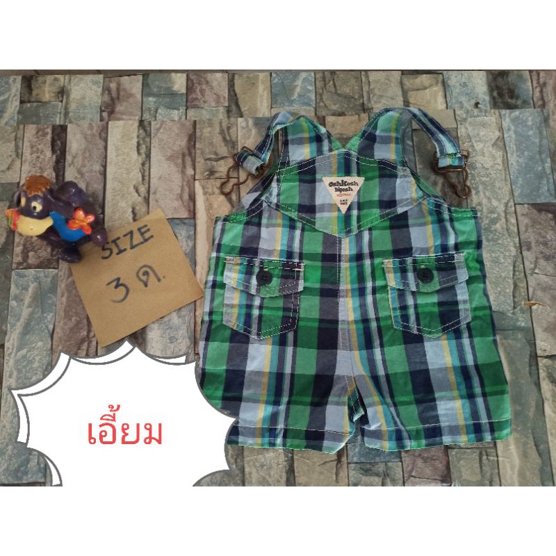 ส่งต่อเสื้อผ้าเด็กเน้นของผู้ชายนะคะราคาเริ่มต้น29บาท-มีทั้งbodysuit-และเสื้อยืดกางเกงยีนส์-แบรนด์และไม่แบรนด์