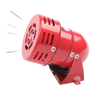 MS-190 Mini Motor Siren มอเตอร์ไซเรนขนาดเล็ก 220V ความดัง 114dB ไซเรนหวอ เตือนภัย เตือนไฟไหม้