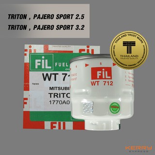 FIL (WT 712) ไส้กรองดักน้ำสำหรับรถ MITSUBISHI Triton , Pajero Sport  (2.5,3.2)