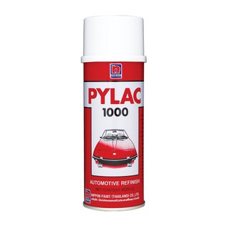 ภาพหน้าปกสินค้าPYLAC 1000 สีสเปรย์ไพแลค สีพ่นรถมอเตอร์ไซด์แท้จาก นิปปอนเพนต์ (HONDA ฮอนด้าและสีรองพื้น) ซึ่งคุณอาจชอบราคาและรีวิวของสินค้านี้