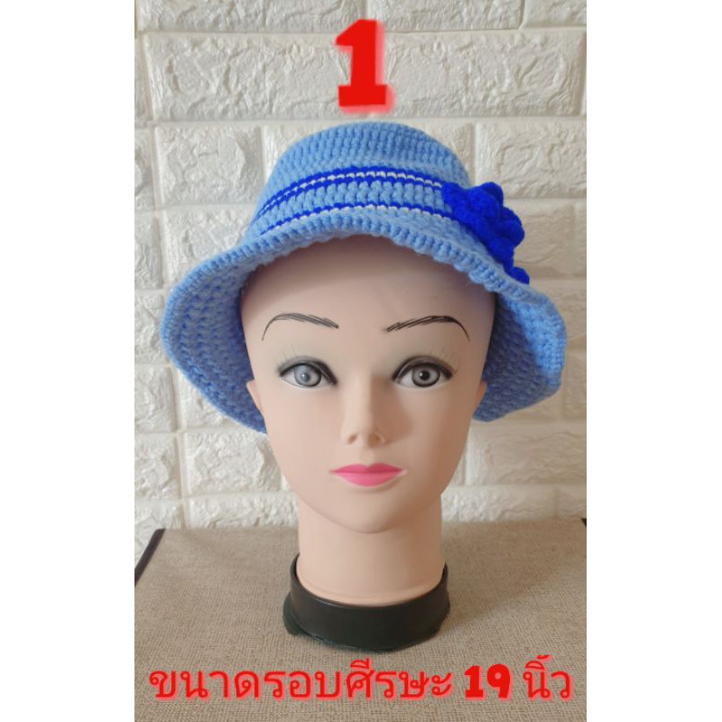 หมวกไหมพรม-หมวกถัก-ราคาถูก-พร้อมส่งผู้ใหญ่-เด็กโต