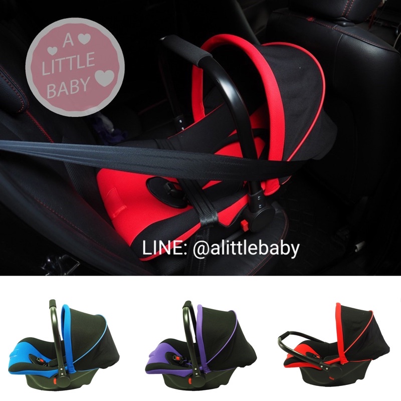 carseat-เด็กอ่อน-รุ่น-t480-สำหรับเด็กแรกเกิด-15-เดือน-ปรับระดับการหิ้วได้-หิ้วได้-โยกได้-ใช้ในรถยนต์