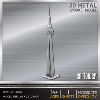 โมเดลโลหะ 3 มิติ CN Tower ซีเอ็นทาวเวอร์ B11118 สินค้าเป็นแผ่นโลหะต้องประกอบเอง พร้อมส่ง