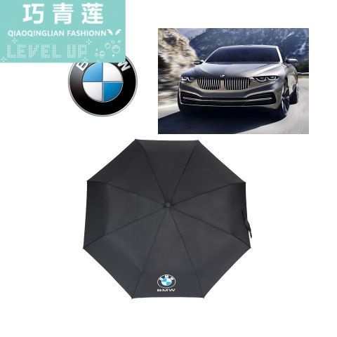 business-umbrella-car-logo-specially-increases-full-automatic-vinyl-straight-pole-umbrella-umbrella