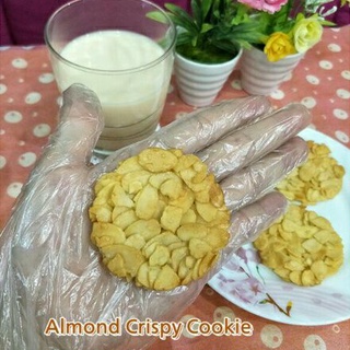 สินค้า Almond Crispy Cookie คุกกี้อัลมอนด์ (คีโต เบาหวานทานได้) คุกกี้ไร้แป้ง ไร้น้ำตาล