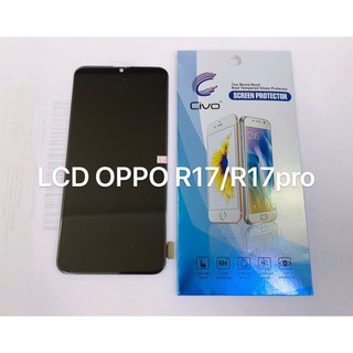 ภาพหน้าปกสินค้าอะไหล่หน้าจอ จอ+ทัชสกรีน LCD Oppo R17 / R17 Pro สินค้าพร้อมส่ง R17pro แถมฟิล์ม ซึ่งคุณอาจชอบสินค้านี้