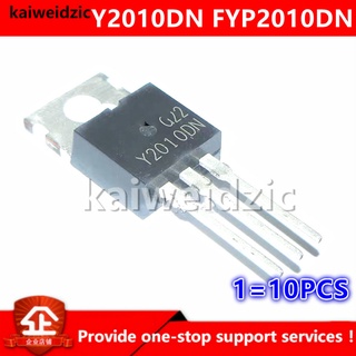 kaiweikdic New imported original FYP2010DN Y201DN 20A/100V TO-220 Schottky rectifier Integrated circuit chip