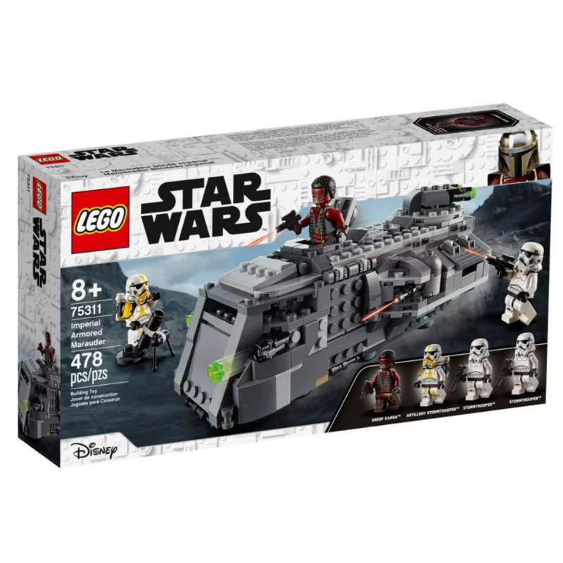 lego-75311-star-wars-imperial-armored-marauder-กล่องสวย-พร้อมส่ง