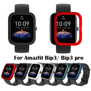 ภาพหน้าปกสินค้าเคส PC สําหรับ Huami Amazfit Bip 3 Bip3 pro smart watch ป้องกัน ซึ่งคุณอาจชอบราคาและรีวิวของสินค้านี้
