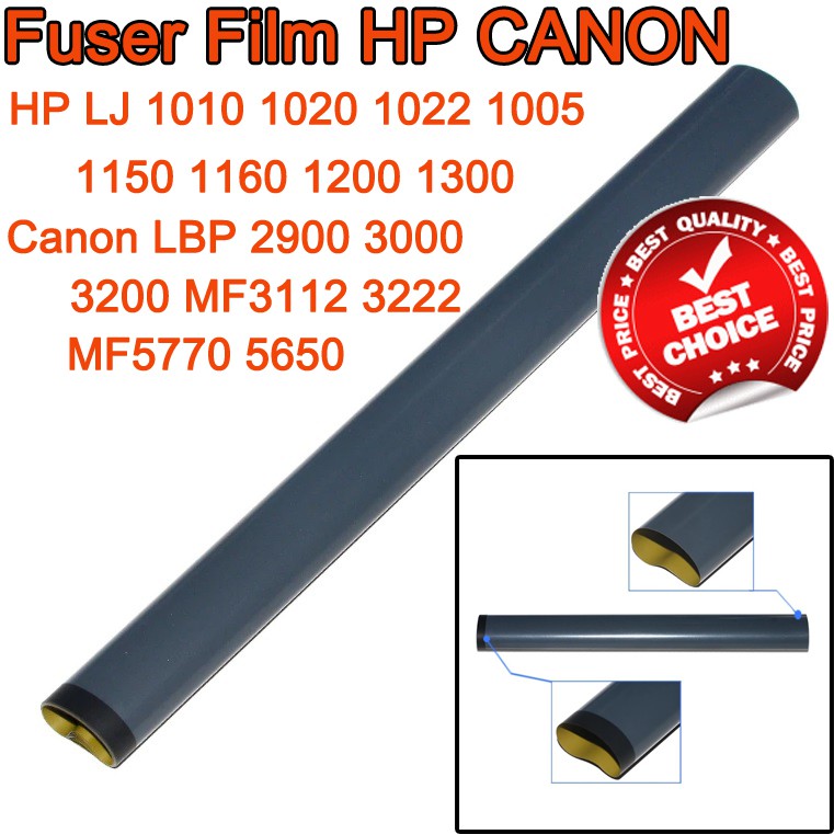 ฟิล์มความร้อน-fuser-film-hp-lj-1010-1020-1022-1000-1005-1150-1160-1200-1300-1320-m1120-canon-lbp-6030-1210-2900-etc